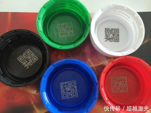 紫外激光打標(biāo)機(jī)在防偽行業(yè)中的關(guān)鍵作用與防偽包裝應(yīng)用